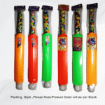 Plastic Cricket Bat and Ball Combo - Image 2