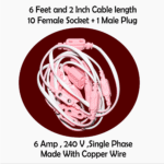 Rice Jointer & Connector Cable - Image 4