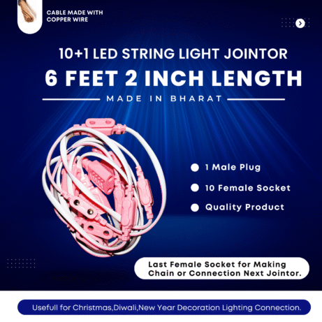 Rice Jointer & Connector Cable