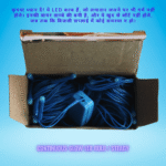 15 M LED String/Pixel Lights - Image 4