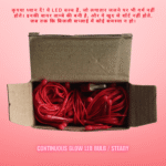 15 Meter LED String/Pixel Lights - Image 3