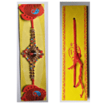 Designer Rakhi, Gold Color Plated Bracelet Rakhi ,Gemstone Rakhi with Roli and Chawal - Image 4