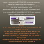 DYNEBEAM ® 16+1 LED String Light Connector – Jhalar Jointer for Festive Lighting-Female Sockets Wire Connector (Pack of 1) - Image 5